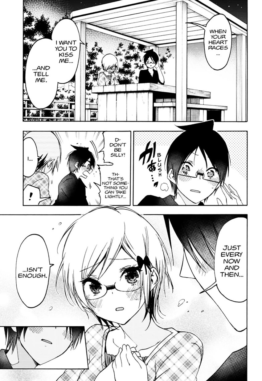 Bokutachi Wa Benkyou Ga Dekinai 159 15