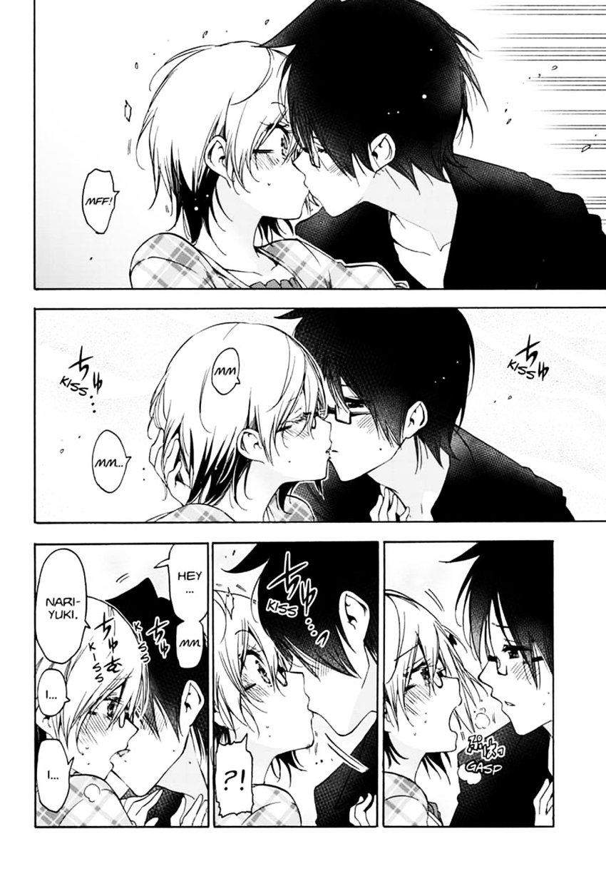 Bokutachi Wa Benkyou Ga Dekinai 159 16
