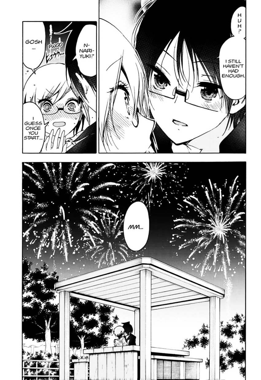 Bokutachi Wa Benkyou Ga Dekinai 159 17