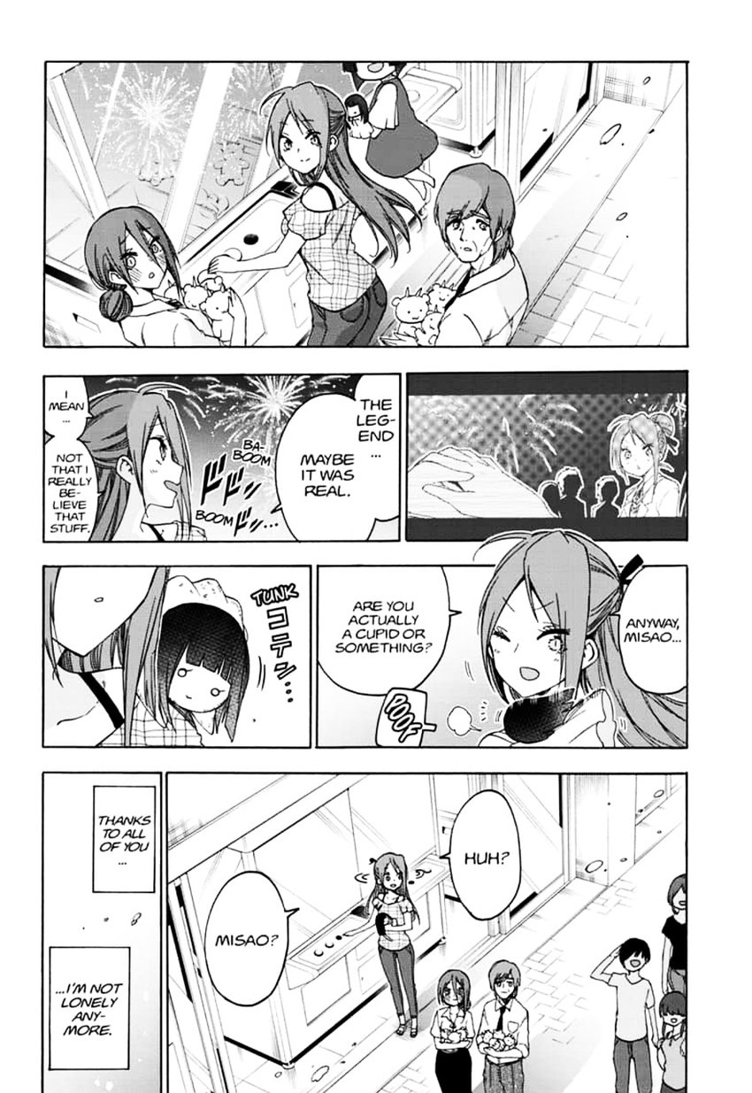 Bokutachi Wa Benkyou Ga Dekinai 159 18
