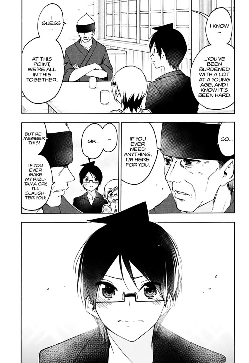 Bokutachi Wa Benkyou Ga Dekinai 159 3