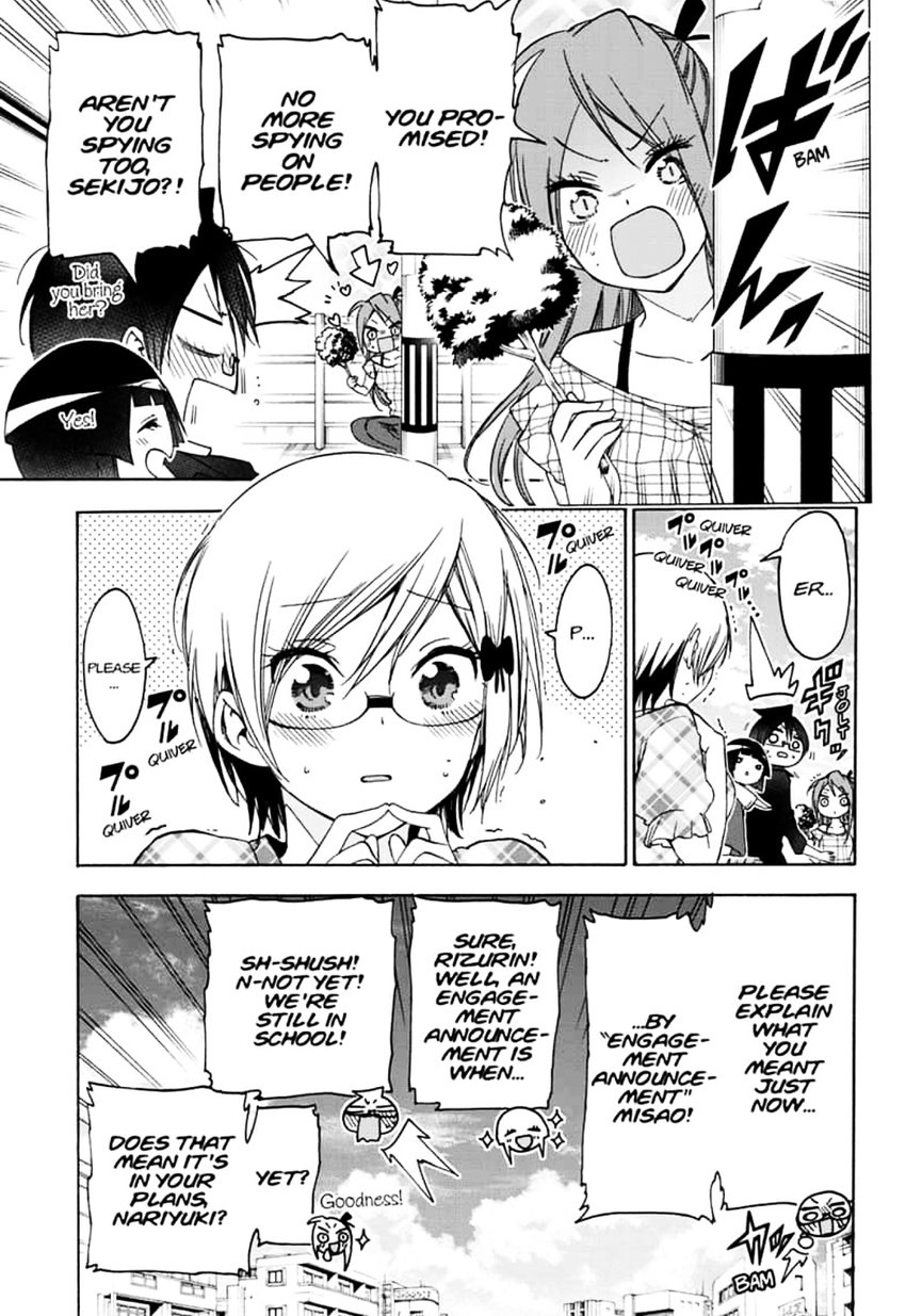 Bokutachi Wa Benkyou Ga Dekinai 159 5