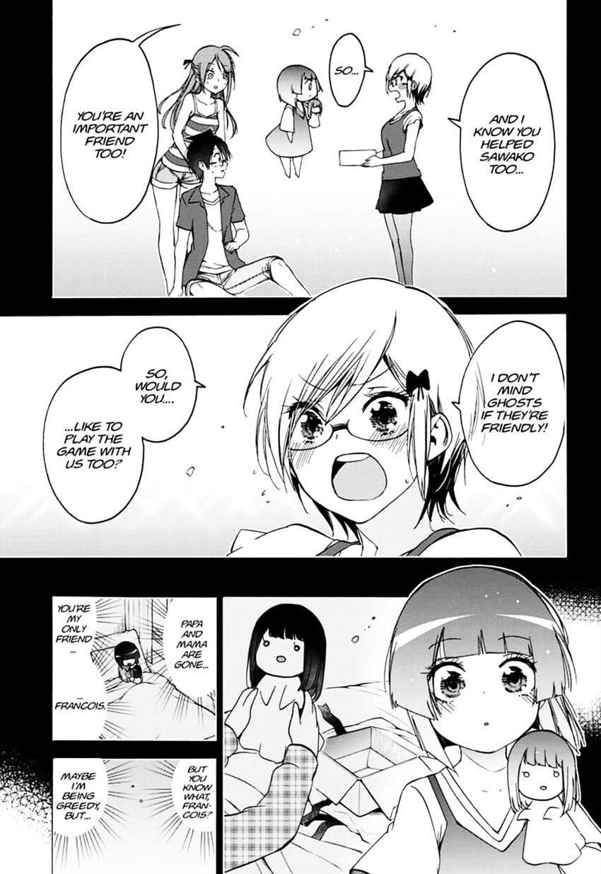 Bokutachi Wa Benkyou Ga Dekinai 159 9