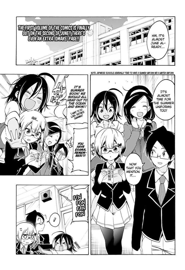 Bokutachi Wa Benkyou Ga Dekinai 16 1