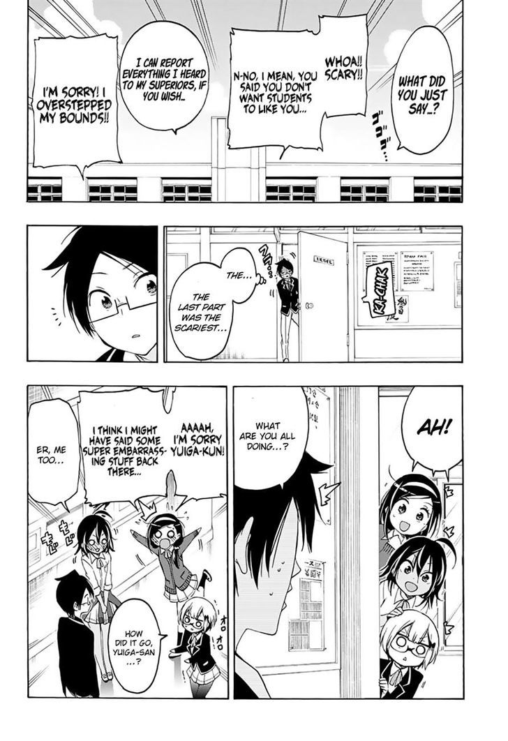 Bokutachi Wa Benkyou Ga Dekinai 16 16