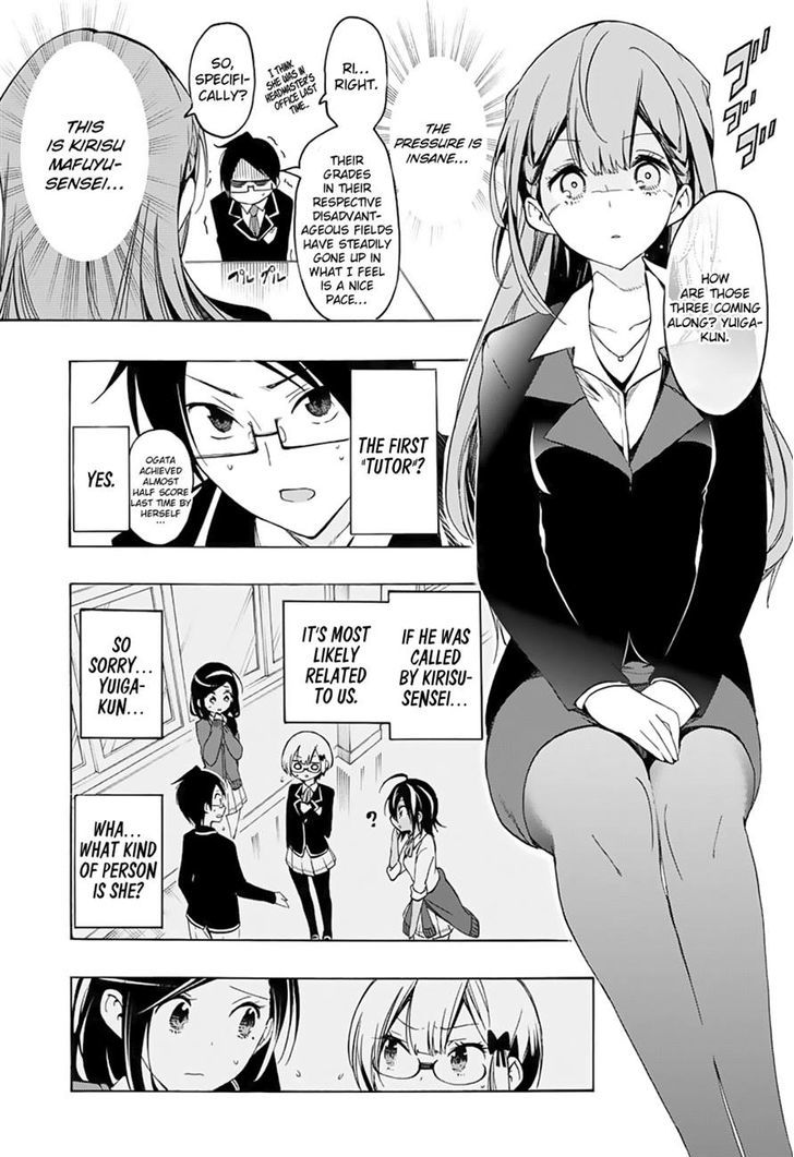 Bokutachi Wa Benkyou Ga Dekinai 16 3