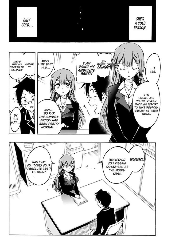 Bokutachi Wa Benkyou Ga Dekinai 16 4