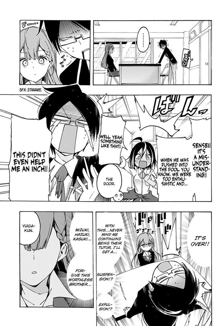 Bokutachi Wa Benkyou Ga Dekinai 16 9