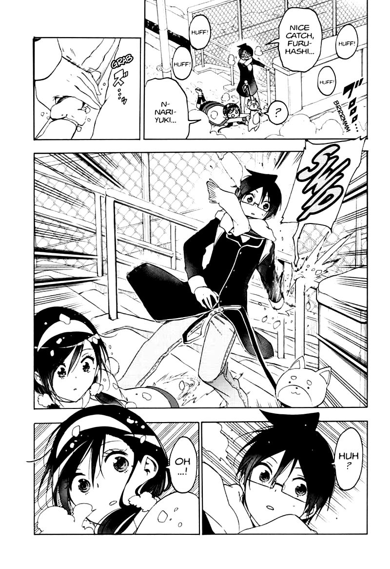 Bokutachi Wa Benkyou Ga Dekinai 160 11