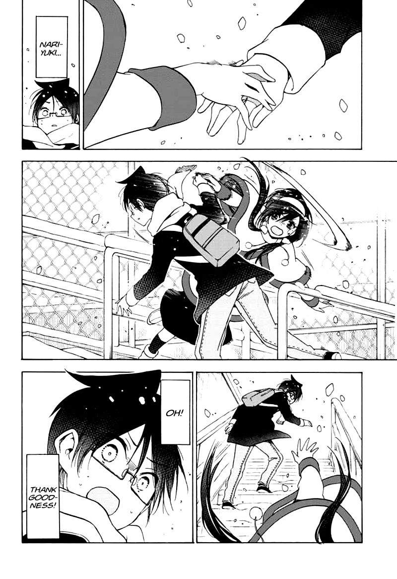 Bokutachi Wa Benkyou Ga Dekinai 160 12