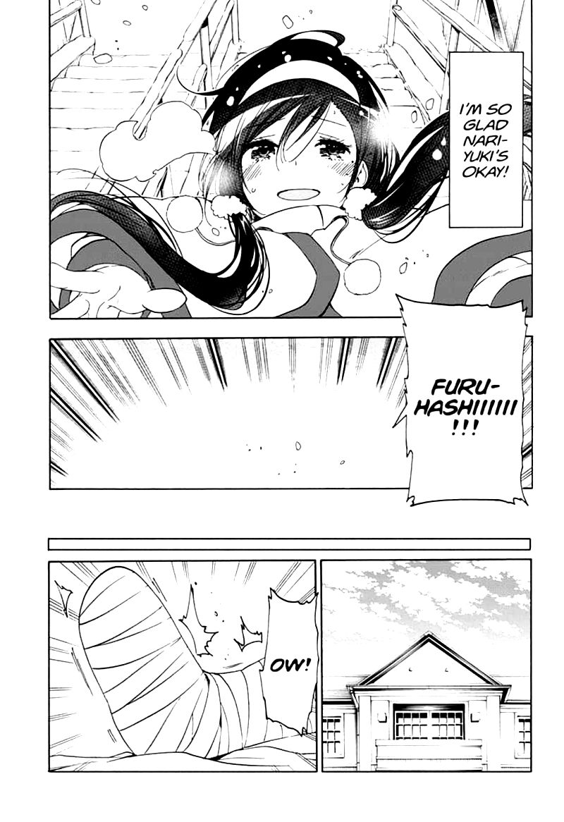 Bokutachi Wa Benkyou Ga Dekinai 160 13
