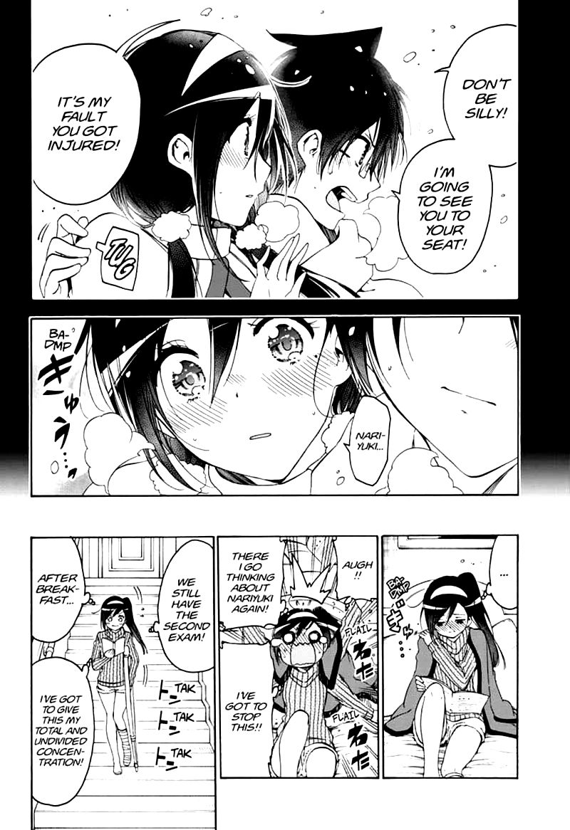 Bokutachi Wa Benkyou Ga Dekinai 160 16