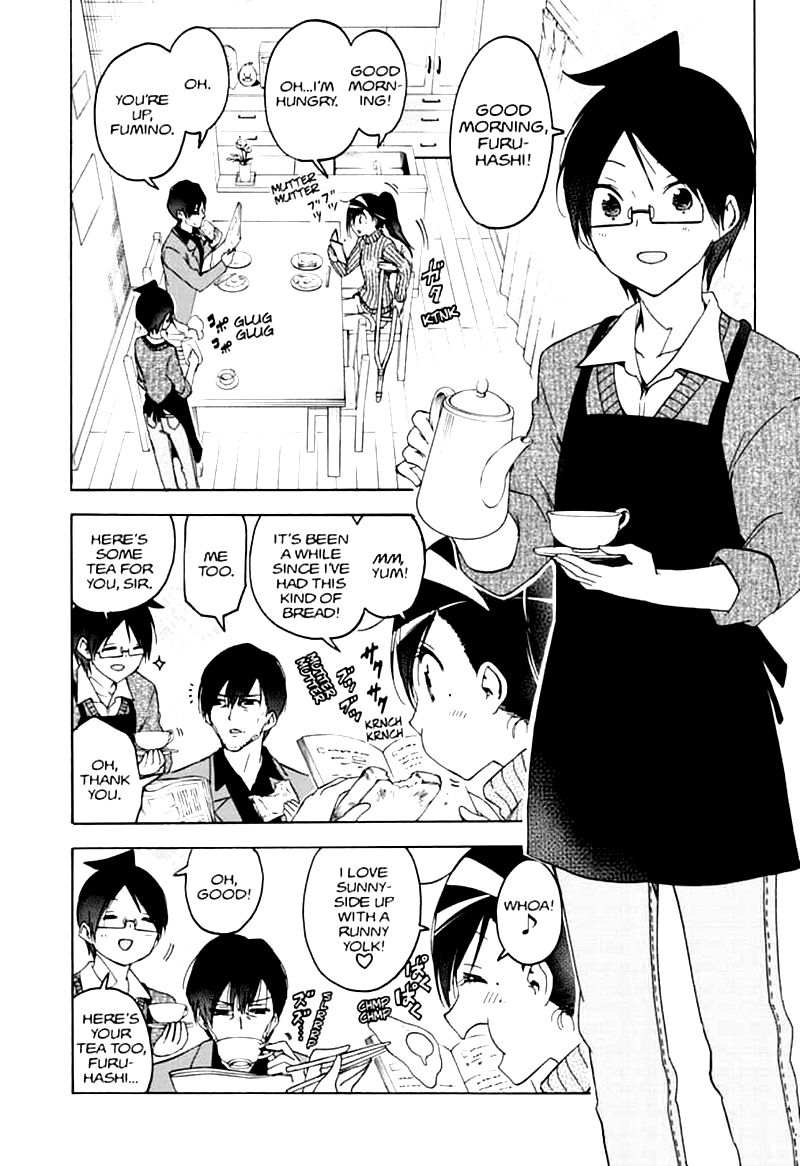 Bokutachi Wa Benkyou Ga Dekinai 160 17