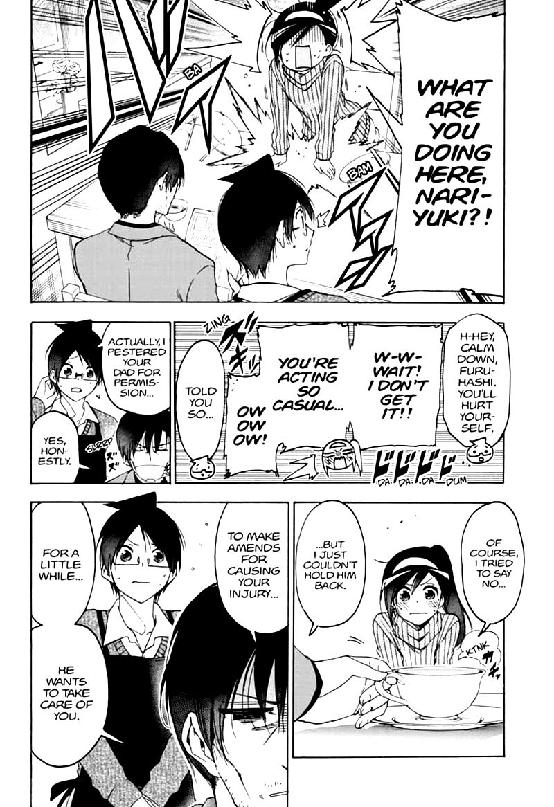 Bokutachi Wa Benkyou Ga Dekinai 160 18