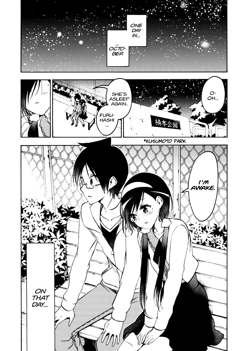 Bokutachi Wa Benkyou Ga Dekinai 160 3