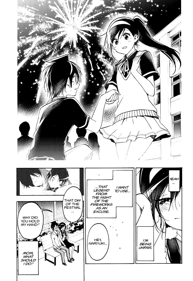 Bokutachi Wa Benkyou Ga Dekinai 160 5