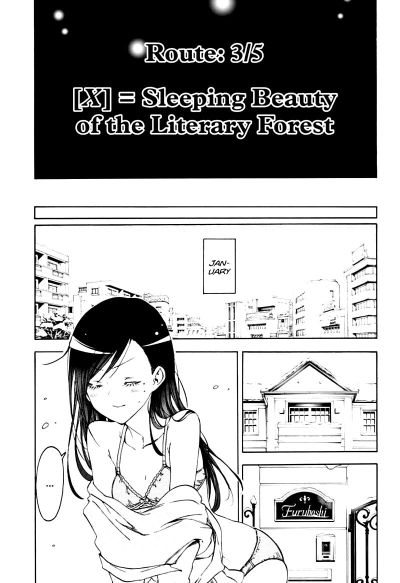 Bokutachi Wa Benkyou Ga Dekinai 160 7