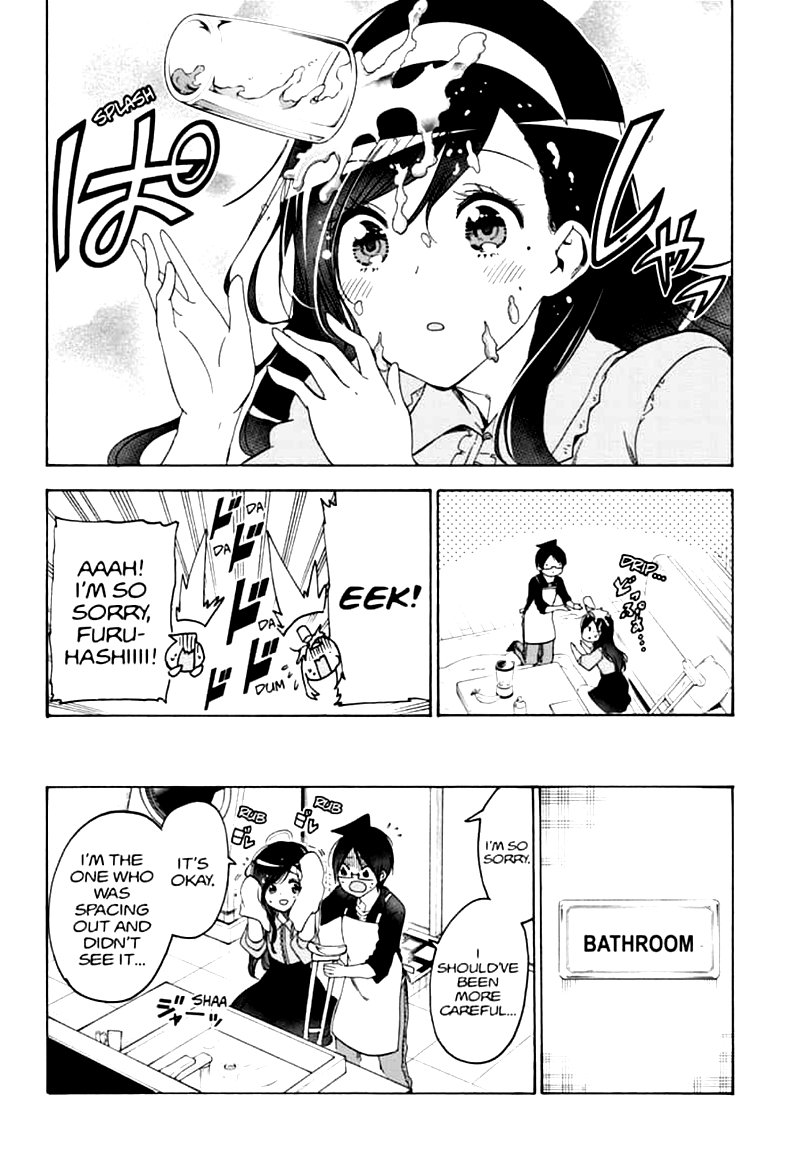 Bokutachi Wa Benkyou Ga Dekinai 161 10