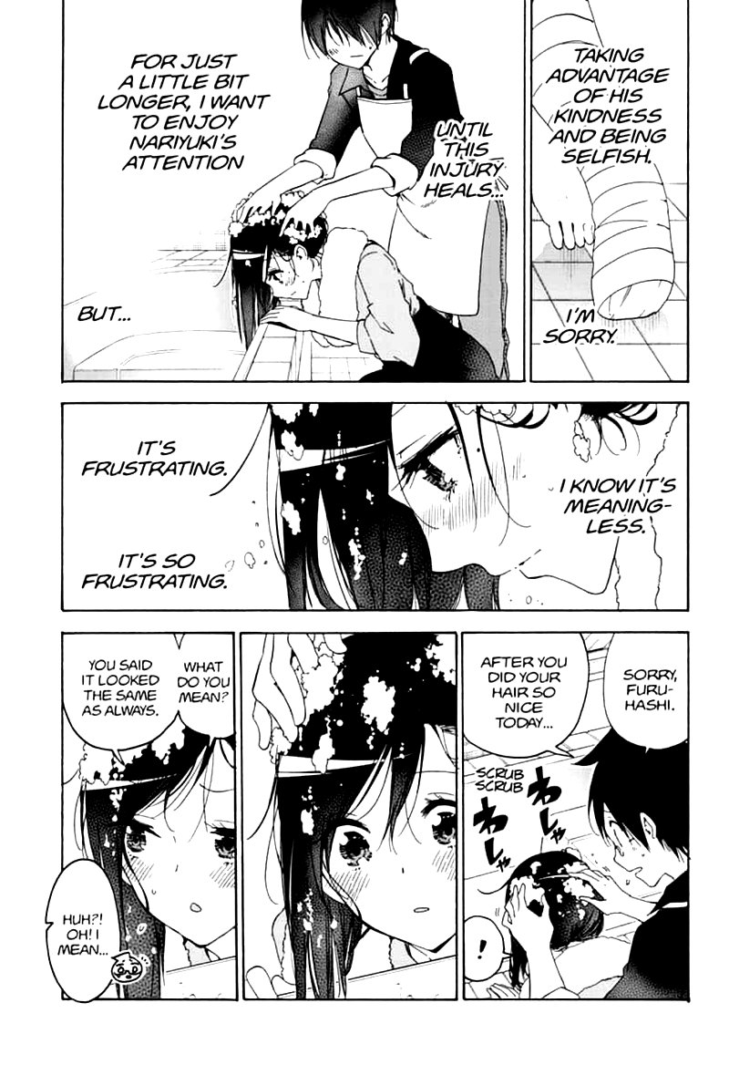 Bokutachi Wa Benkyou Ga Dekinai 161 13