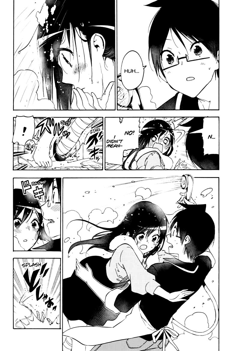 Bokutachi Wa Benkyou Ga Dekinai 161 16