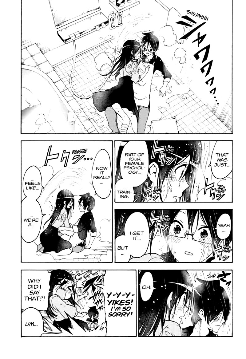 Bokutachi Wa Benkyou Ga Dekinai 161 17