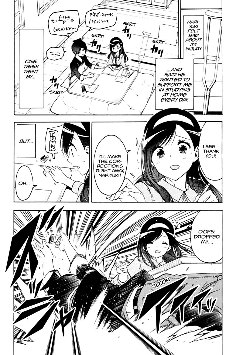 Bokutachi Wa Benkyou Ga Dekinai 161 4