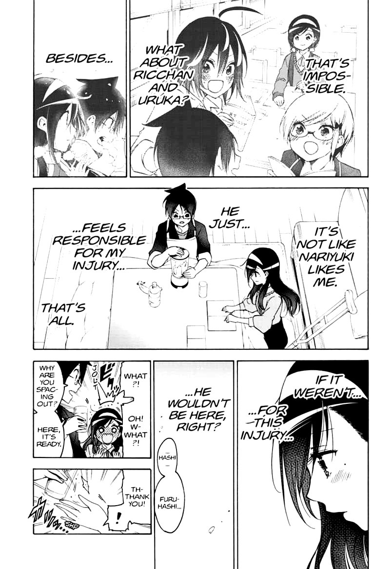 Bokutachi Wa Benkyou Ga Dekinai 161 9