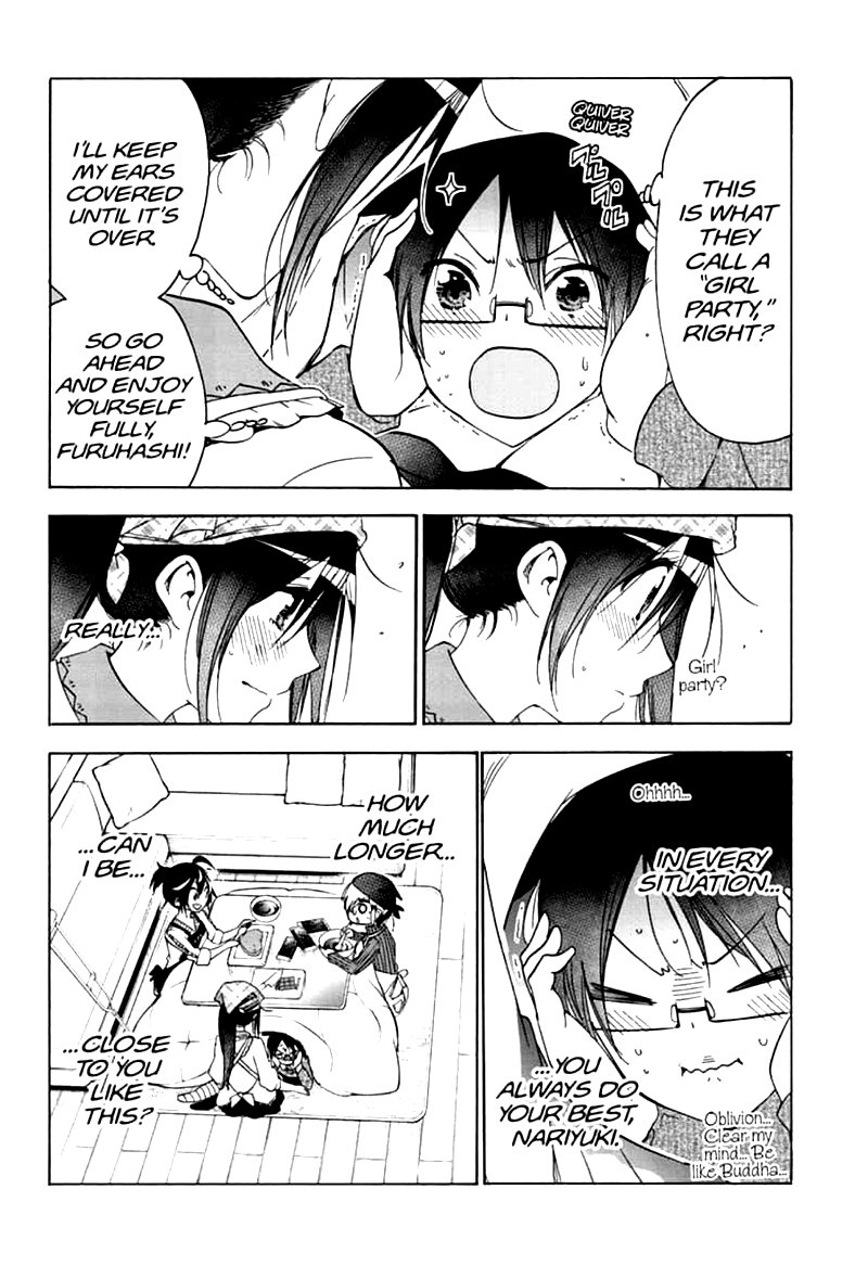 Bokutachi Wa Benkyou Ga Dekinai 162 12