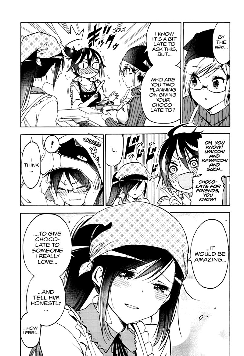 Bokutachi Wa Benkyou Ga Dekinai 162 13
