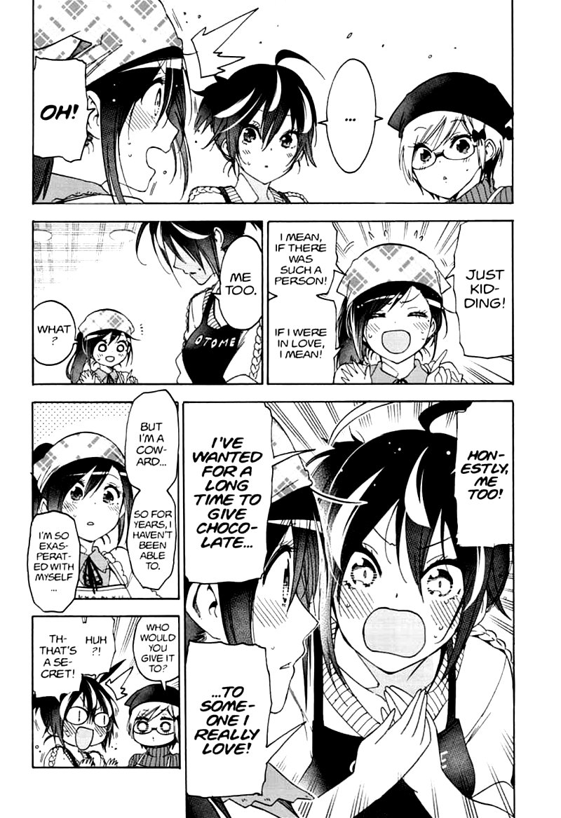 Bokutachi Wa Benkyou Ga Dekinai 162 14