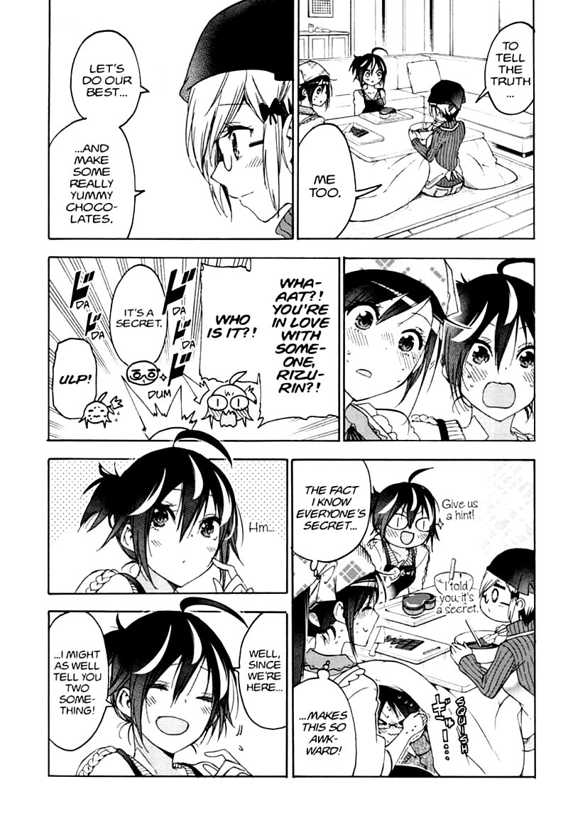 Bokutachi Wa Benkyou Ga Dekinai 162 15