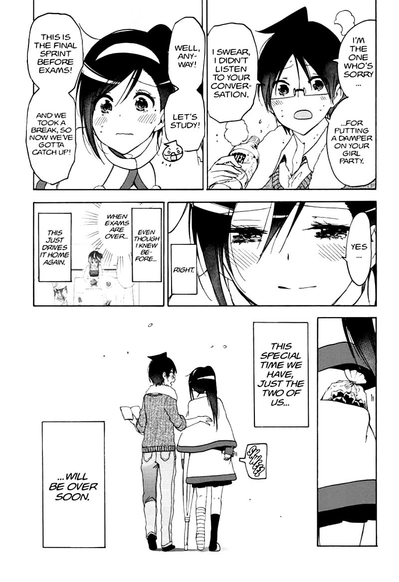 Bokutachi Wa Benkyou Ga Dekinai 162 19