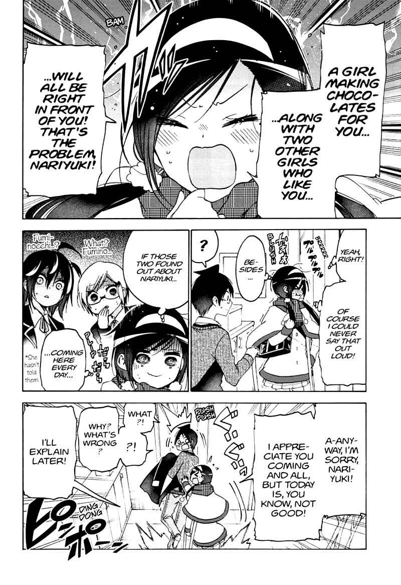 Bokutachi Wa Benkyou Ga Dekinai 162 4