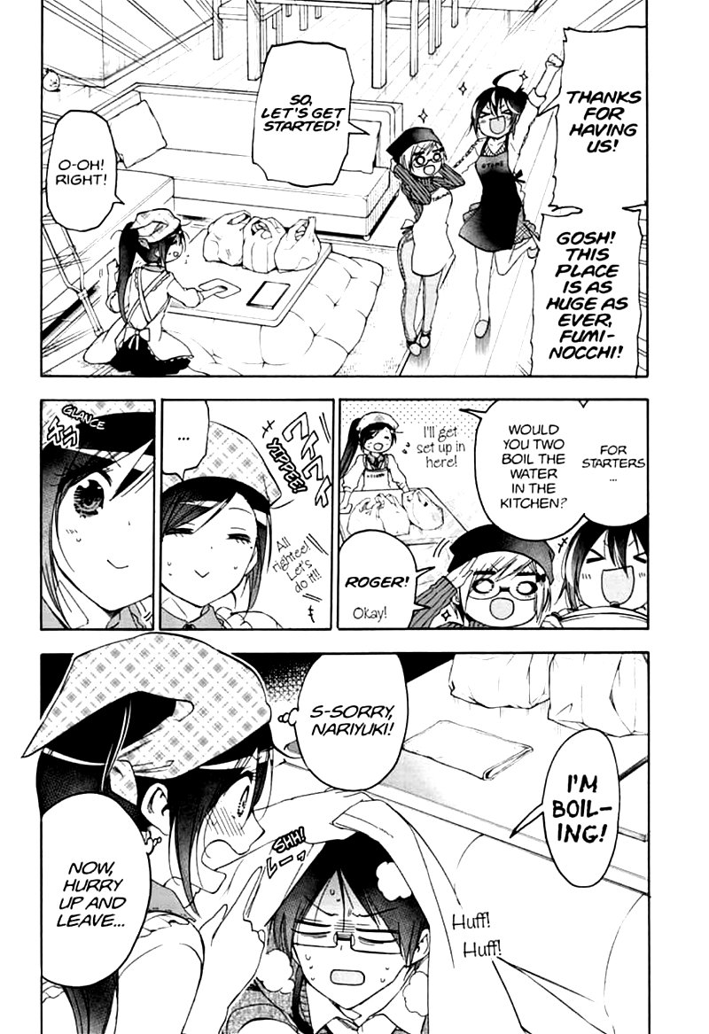 Bokutachi Wa Benkyou Ga Dekinai 162 6