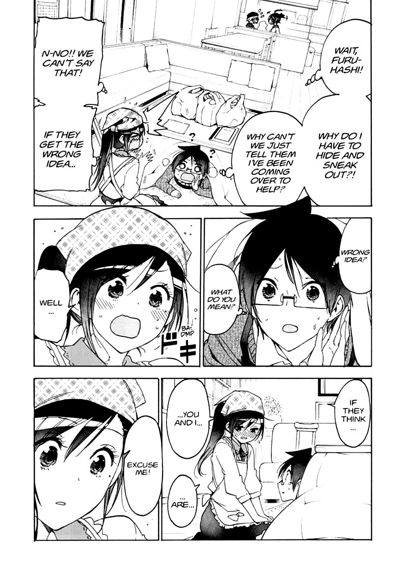Bokutachi Wa Benkyou Ga Dekinai 162 7