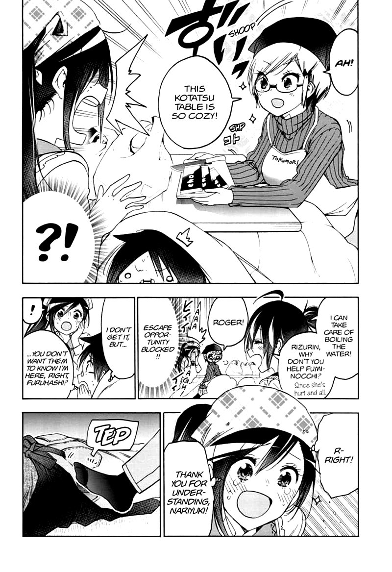Bokutachi Wa Benkyou Ga Dekinai 162 8