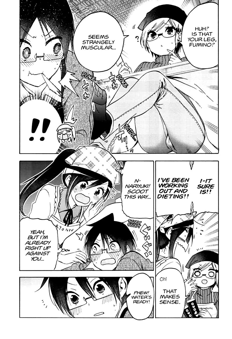 Bokutachi Wa Benkyou Ga Dekinai 162 9