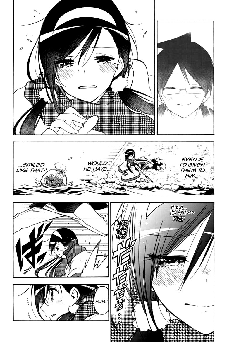 Bokutachi Wa Benkyou Ga Dekinai 163 11