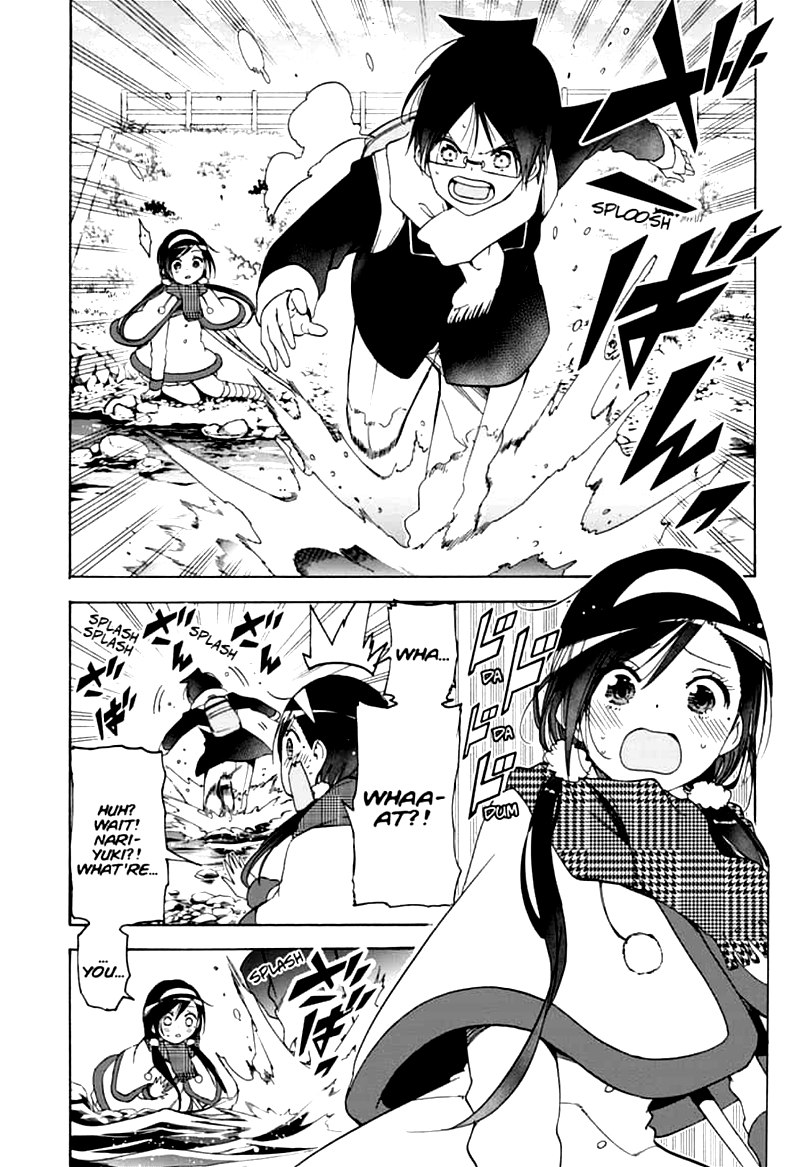 Bokutachi Wa Benkyou Ga Dekinai 163 12