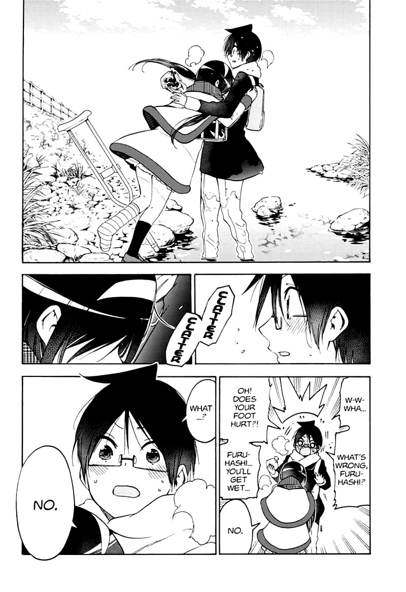 Bokutachi Wa Benkyou Ga Dekinai 163 15