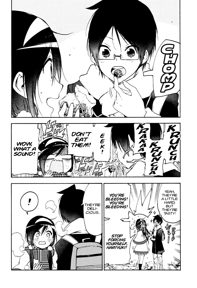 Bokutachi Wa Benkyou Ga Dekinai 163 17