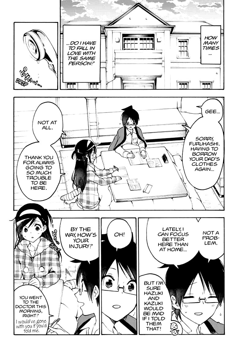 Bokutachi Wa Benkyou Ga Dekinai 163 19