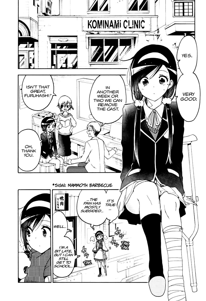 Bokutachi Wa Benkyou Ga Dekinai 163 2