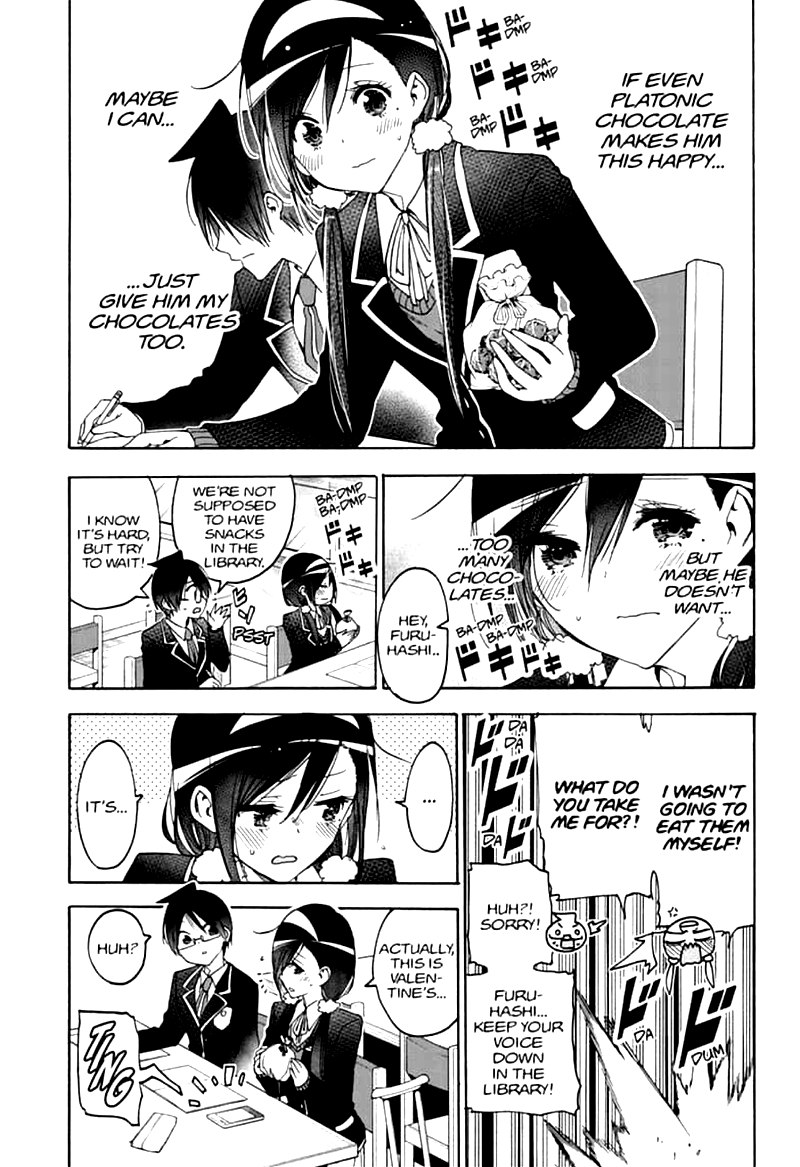 Bokutachi Wa Benkyou Ga Dekinai 163 6