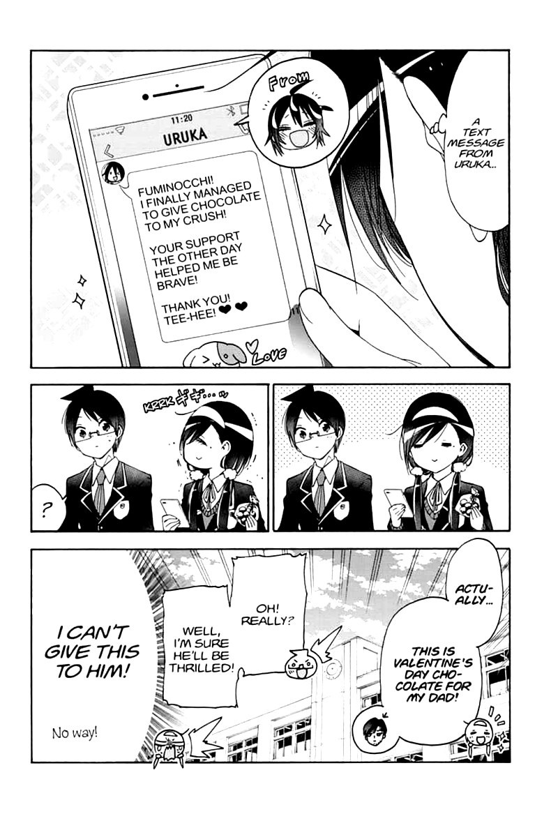 Bokutachi Wa Benkyou Ga Dekinai 163 7