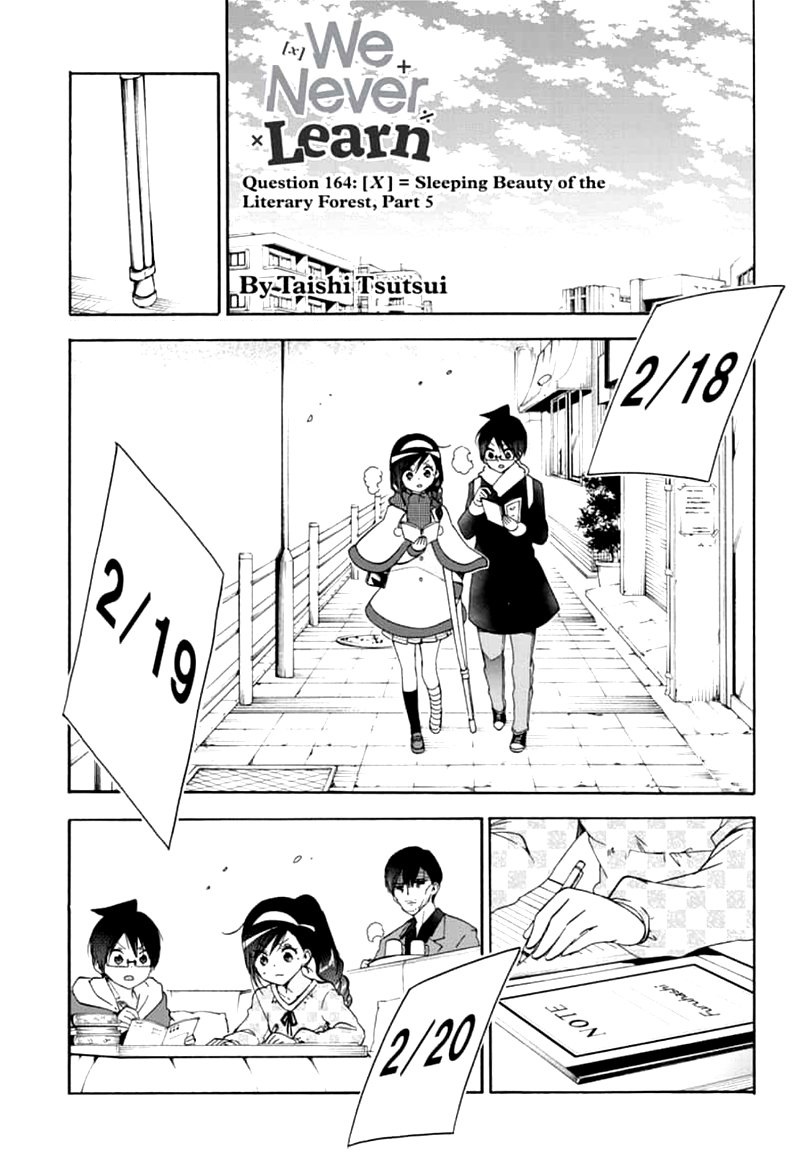 Bokutachi Wa Benkyou Ga Dekinai 164 1