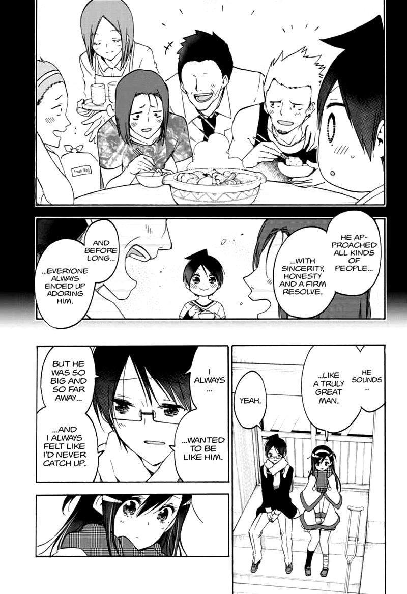 Bokutachi Wa Benkyou Ga Dekinai 164 11