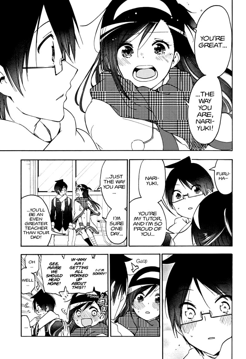 Bokutachi Wa Benkyou Ga Dekinai 164 13