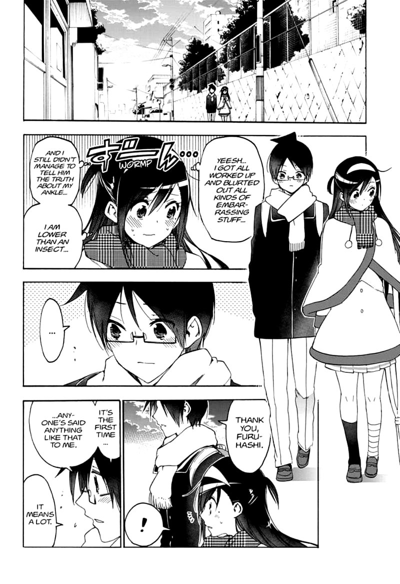 Bokutachi Wa Benkyou Ga Dekinai 164 14