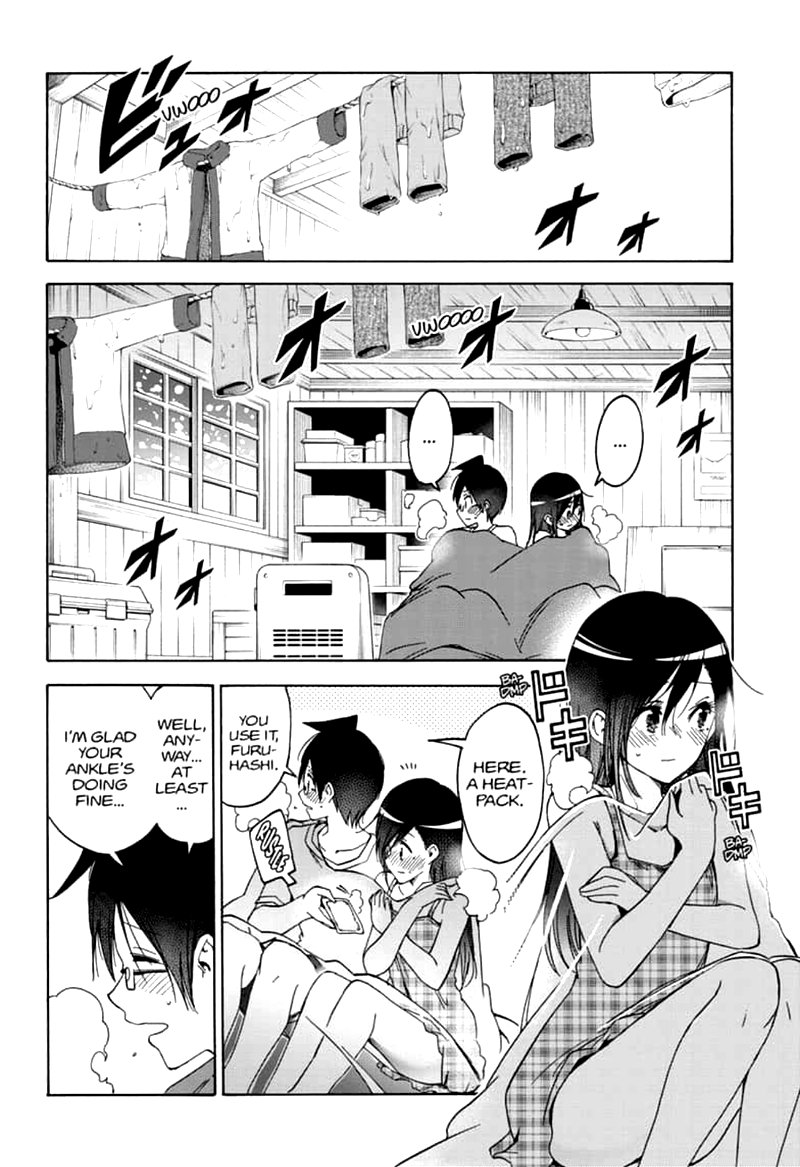 Bokutachi Wa Benkyou Ga Dekinai 165 10